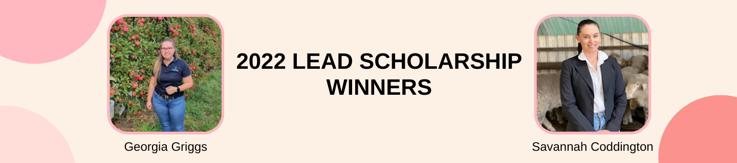 FMC LEAD scholarship program Winners