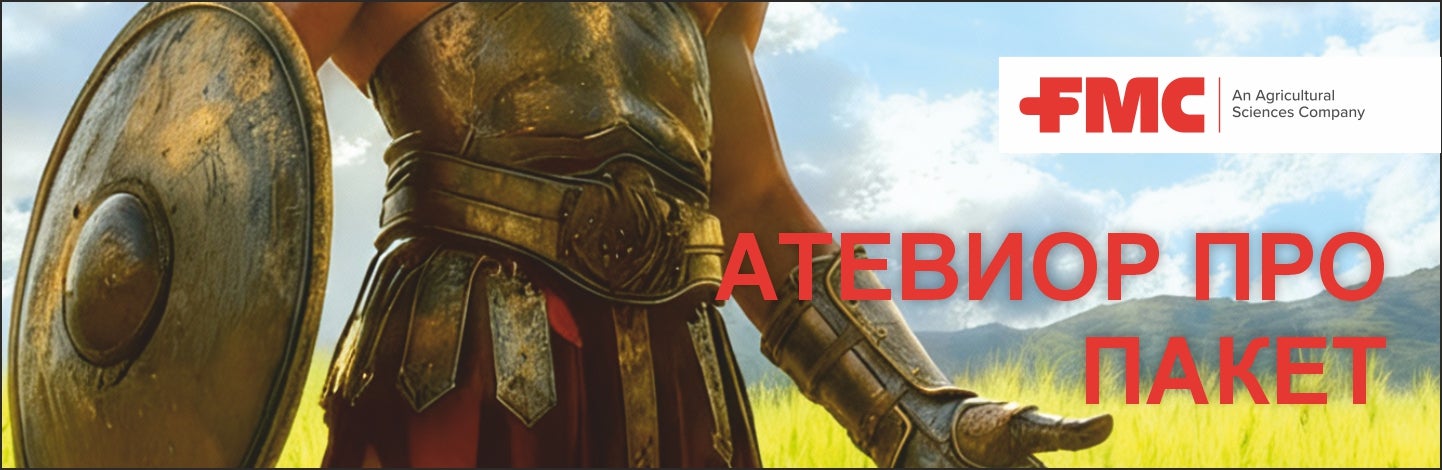 Центурион телефон