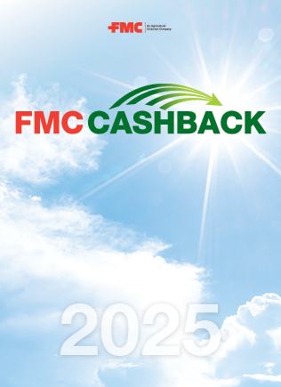 FMC Cashback 2025