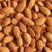 Almendro