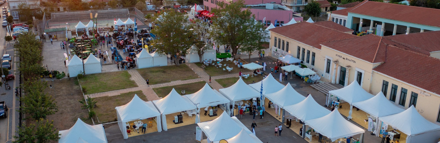 Η FMC συμμετέχει δυναμικά στην αγροτική έκθεση FILIATRA AgroVision 2025