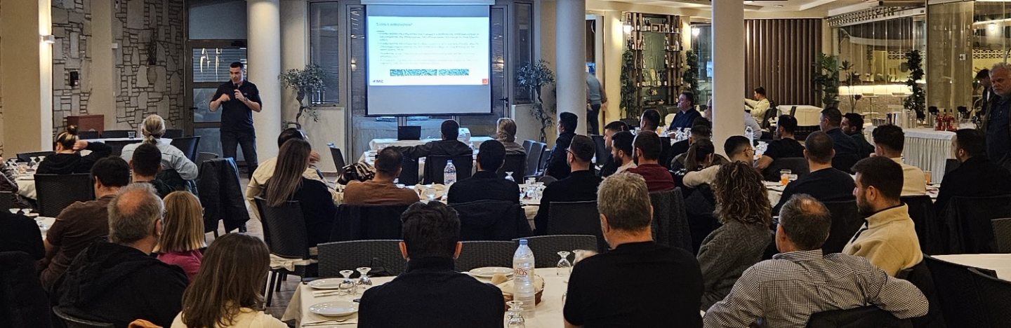 Η FMC εστιάζει σε καινοτομία, βιωσιμότητα και σύγχρονη φυτοπροστασία