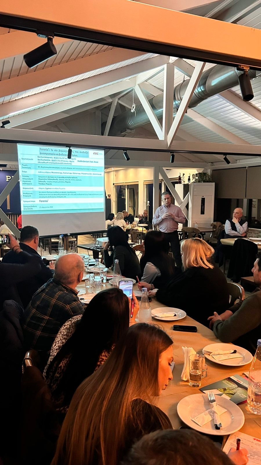 Εκδήλωση της FMC στην Κρητη