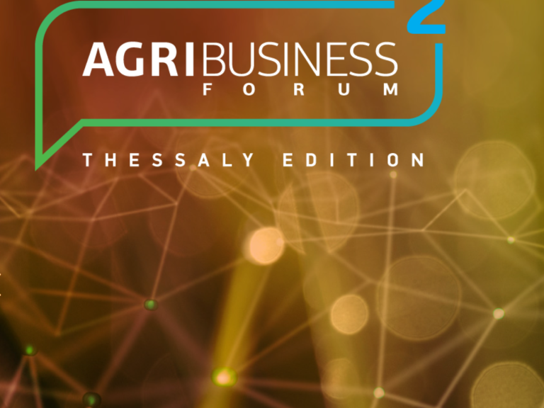 Η FMC Bronze Χορηγός στο Thessaly AgriBusiness Forum 2025