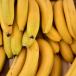 Pisang