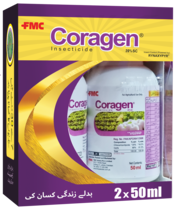 Coragen