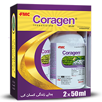 coragen