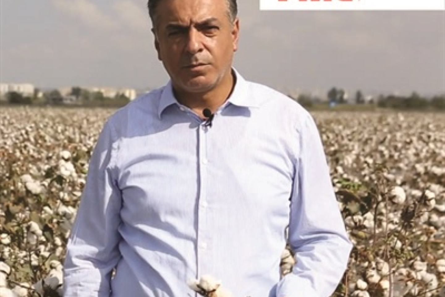 FMC Turkey, Türkiye’de yetişen en önemli ürünlerden biri olan pamuk özelinde sunduğu en güçlü insektisiti Coragen® 20 SC’yi daha çok pamuk yetiştiricisine ulaştırmak adına başlattığı kampanyada üreticiler ve FMC bayileriyle ortak bir çalışma yürüttü. Coragen® 20 SC’yi kullanan üreticiler ve uzun yıllar boyu Coragen® 20 SC’yi üreticilerle buluşturan bayiler ile çekilen videolar, Türkiye’de pamuk yetiştiriciliğinin en önemli bölgesi olan Güneydoğu Anadolu Bölgesi, Adana, Hatay, Mersin ve Osmaniye’nin hedefl