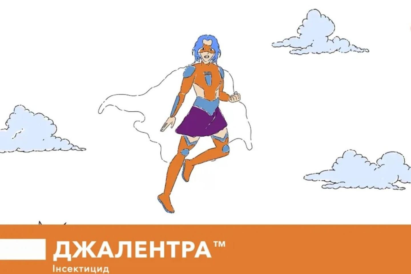 Джалентра кард