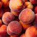 Stone Fruit