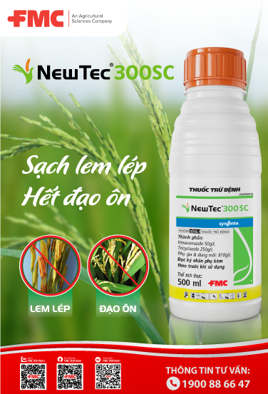 NewTec