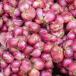 Shallots